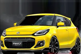 新一代铃木雨燕来袭！1.4T混动油耗5升，造型比本田飞度还凌厉图片