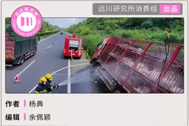 有多少货车司机用东鹏特饮的瓶盖当烟灰缸？图片