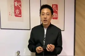令狐冲吕颂贤又晒新公司，已开7家餐厅，为保青春不吃肉不生娃？图片