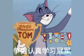 痘肌必看！这个成分究竟有何护肤“魔法”？图片