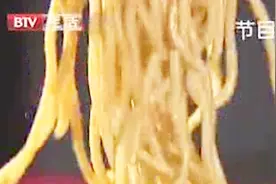 面条劲道爽滑，原来就是加了这么几样东西，明天做饭赶紧试试