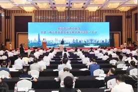 当“南”遇上“南”图片