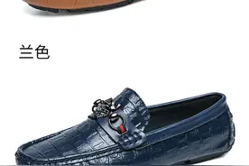 男鞋2019秋季新款韩版潮流男士真皮休闲豆豆皮鞋软底一脚蹬懒人鞋图片