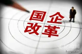 山西煤炭重组最新：山煤集团河曲露天煤业选煤厂顺利通过竣工验收图片