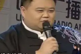 孙越是李文华外孙子，姜昆辜负李文华托孤，这些都是谣言图片