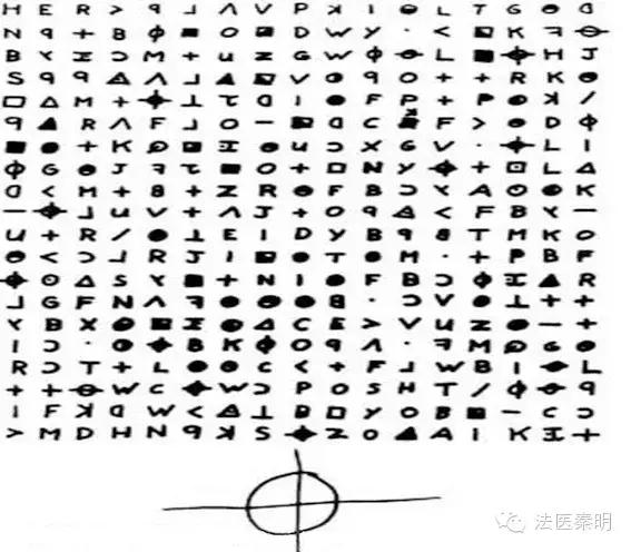 除了蓝可儿，这九个诡异的悬案也非常烧脑……