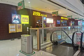 鹤壁一火锅店加收15%包房使用费，你怎么看？图片