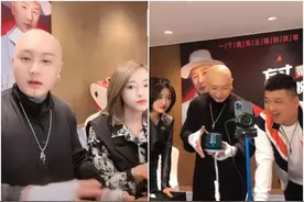 方丈带货3000万！辛巴解释未出视频原因，娜美、李四到场助阵图片