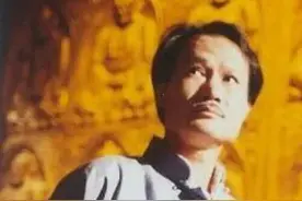 第十五章：任公威勇图片