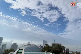 好看！厦门天空出现罕见一线天图片