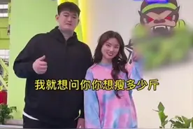 赵本山儿子给减肥营打广告，却被指自己都不瘦，曾发福超260斤图片