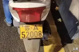 打牌赢来摩托车“大牌”，外卖小哥面临牢狱之灾！图片