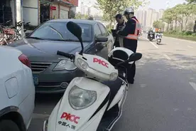 语言上的误会？人保财险有点“坑”图片