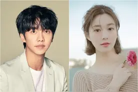 韩国国民偶像爆恋情口碑崩塌？女方父母竟是诈骗犯，网友怒骂图片