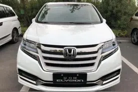 本田“保姆车”改款，新一代艾力绅实拍，空间大，油耗低图片