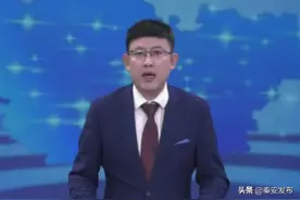 秦安县棚户区改造项目正式复工图片