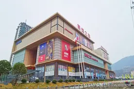 企业公民│商业综合体进驻小县城，居然之家着力开拓下沉市场图片