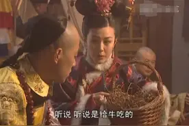 清朝董鄂妃知书达礼，温柔如水，不干朝政，为何还是被孝庄所排斥图片