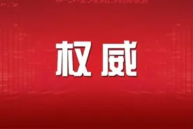11月起实施！这项住房公积金政策将惠及两类洛阳青年图片
