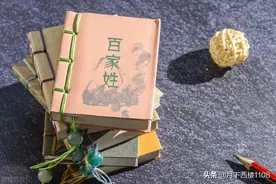 民国时期国民党军中全国廖姓将军名单大全，值得一看图片