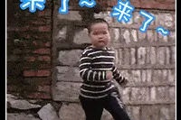 走！去南坪“捡趴活”！图片