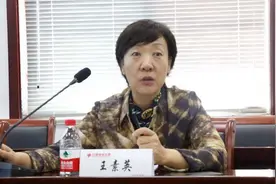 中福彩原主任获刑11年：花数百万买保险、腐败致7.5亿彩票费流失视频封面