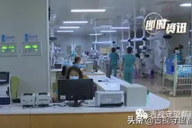 “大虾”放进冰箱三四天，俩娃吃了呕血进医院图片