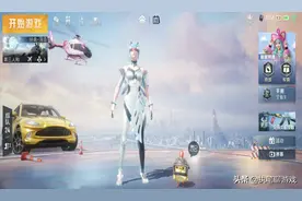 “吃鸡”SS14第1天，玩家用3分钟升到100级，看完奖励却后悔了图片