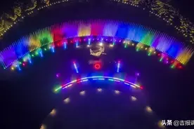 长春净月潭水舞灯光秀来啦！再现了一个如梦如幻的灵动世界……图片