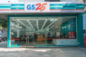 一听中文“泡菜”就上头！韩国网民又不乐意了，外交部早有回应图片