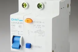 不要认为家里装了漏电保护开关就安全了，那就是不要命了来学习吧图片