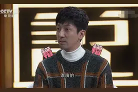 张鲁一戏骨人设崩塌，被曝演大秦赋时轧了三部戏，自己台词记不住图片