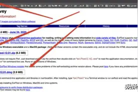图片会泄露你多少信息 文件追踪溯源 怎么获取文件的151详细信息图片