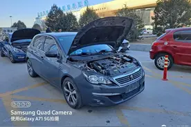 人在北京，车在上海，买一辆津牌法系车308S，真金白银的实践图片