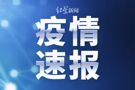 广州市番禺区大石街道北联村一区域调整为中风险地区图片