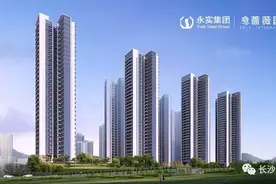 长沙楼市刚需小户型房源整理图片