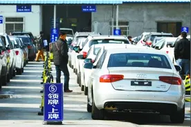 这4种车将无法上牌，车管所提醒准备买车的人注意了，你知道吗？图片