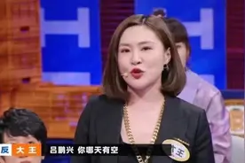 女星“大王”在节目向男友求婚，闺蜜杨紫周扬青毛不易围观送祝福图片