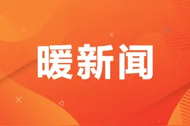 三八红旗集体 | 汽开区教育局女教职员工：为学生扣好人生第一粒扣子图片