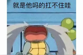 腾讯也救不活的游戏？去年还在辟谣停运消息，没想到今年真凉了图片