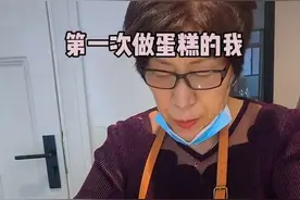 陈乔恩踩点为乔任梁庆生，乔妈亲手做蛋糕，绯闻女友毫无表示被喷图片
