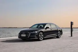 售108.88万元，奥迪A8插混车型正式上市图片