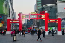 政府投资15亿元对沈阳中街进行升级改造，打造全国一流商业街图片