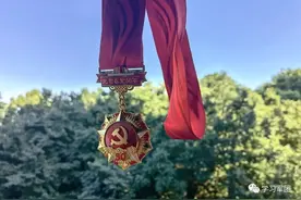 家有老党员丨光荣在党50年！听，这是党员家庭的心声......图片