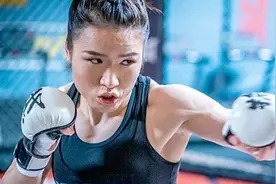 这款综艺动真格了，张伟丽下手太“狠”，首期嘉宾就被打骨折送院图片
