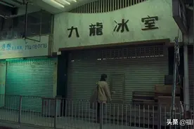 大屿山到慈云山，清水湾到铜锣湾——关于香港电影的“地理图”图片