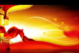 地方人大行使人事任免权存在的问题与对策图片