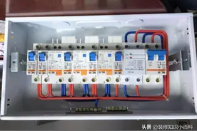 水电装修改造，配电箱选择不对，会让你家经常跳闸停电图片