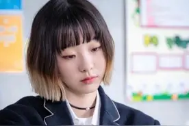 《梨泰院Class》：我的人生才刚开始，谁也不能阻拦我成功图片