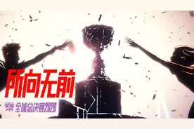 全球总决赛“劳模”：Uzi榜上有名 第一仍是那个男人图片